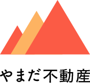 やまだ不動産株式会社
